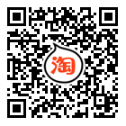 淘寶網(wǎng)